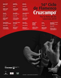 16ciclocruzcampo
