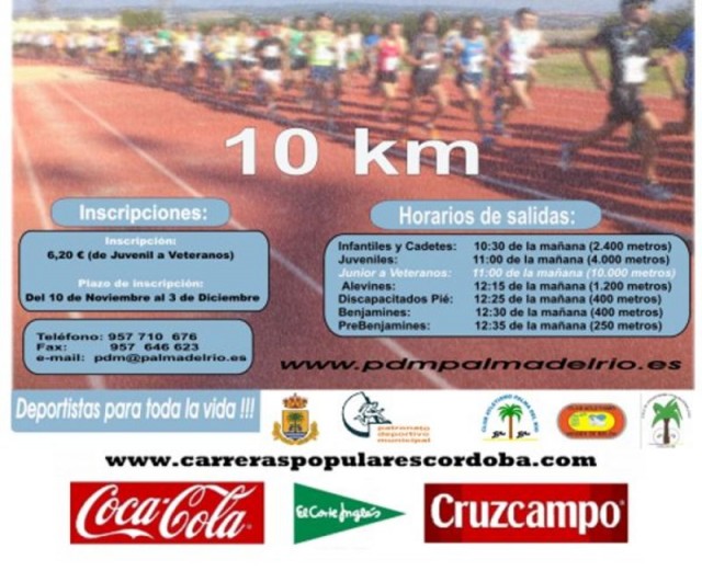 1.Carrerapalma2014web