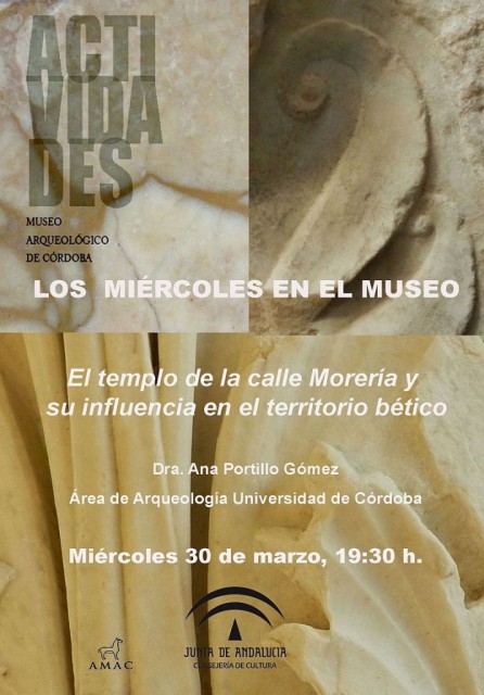 museo-arquologico-714x1024