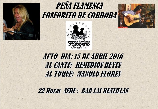 pena-flamenca-el-fosforito-de-cordoba-2016-04-15