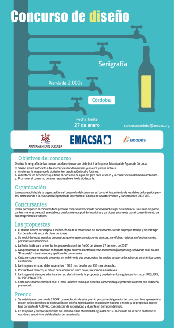 concurso-diseño-emacsa