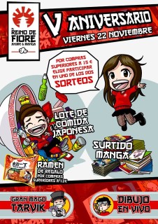 Vaniversario